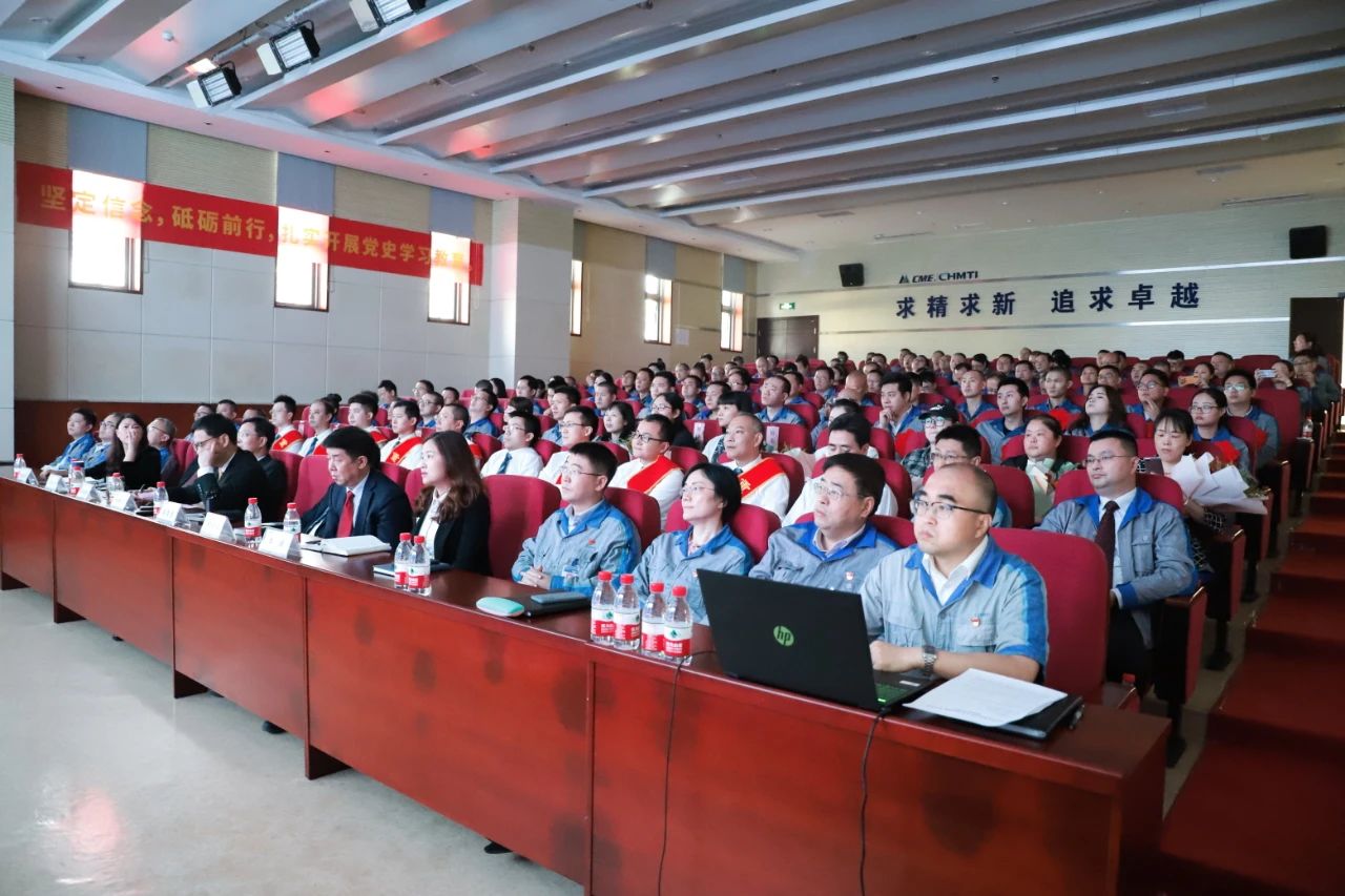 The machine tool group held the award ceremony of "Jiangong heavy machinery • annual advanced"