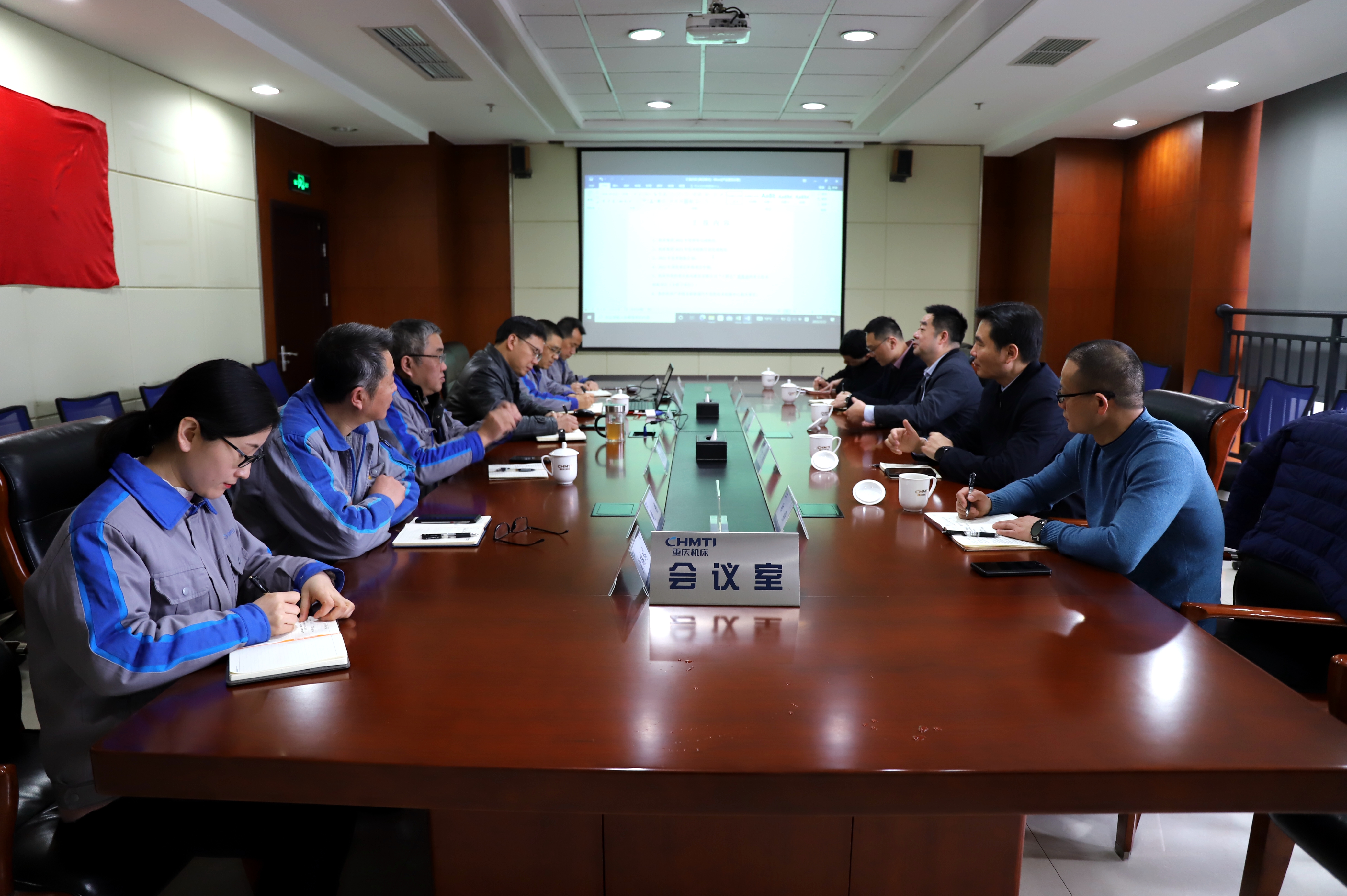 蒋敬旗一行到机床集团调研指导工作