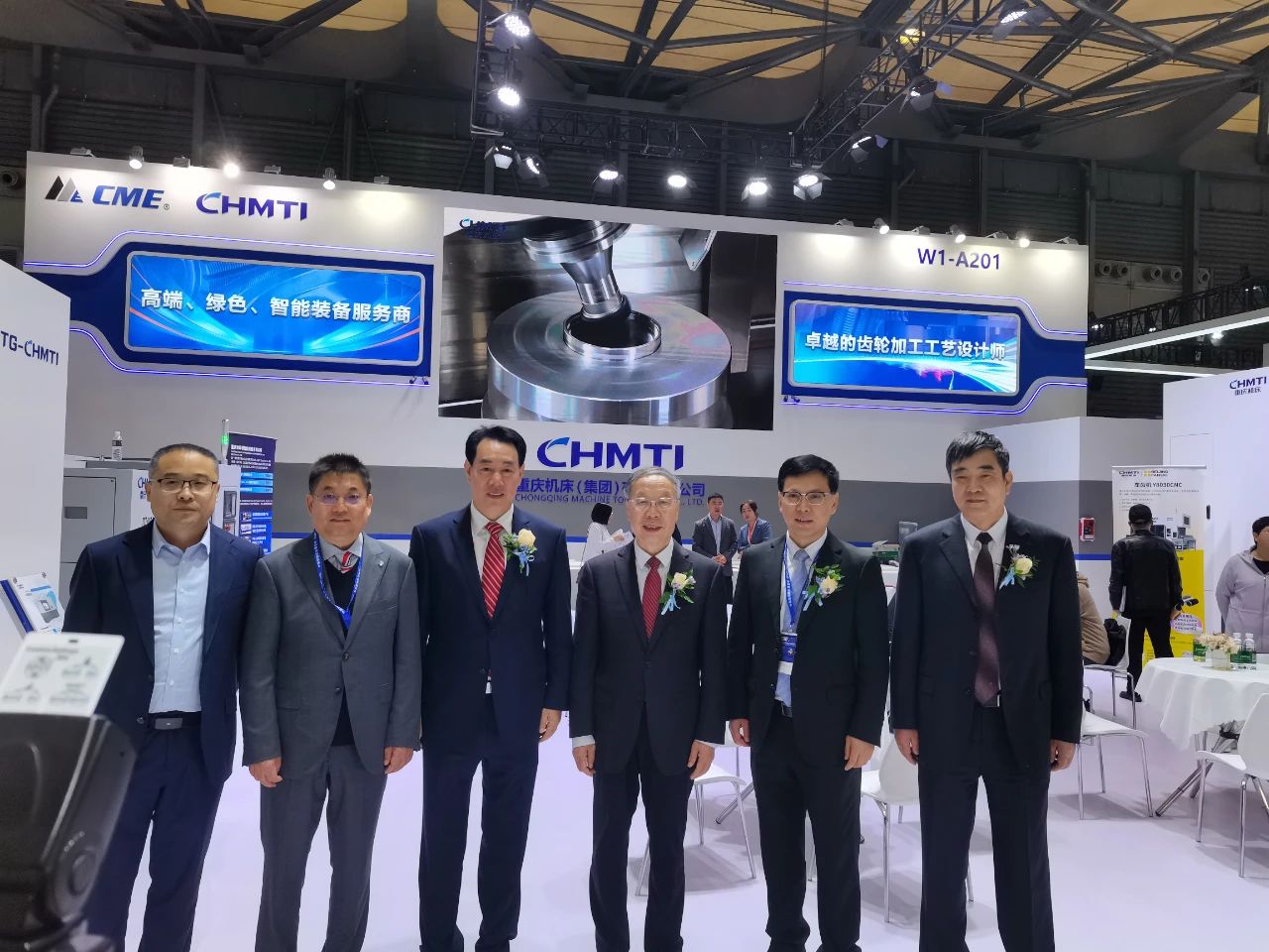 直击展会 | CCMT2024重庆机床集团产品受到高度关注