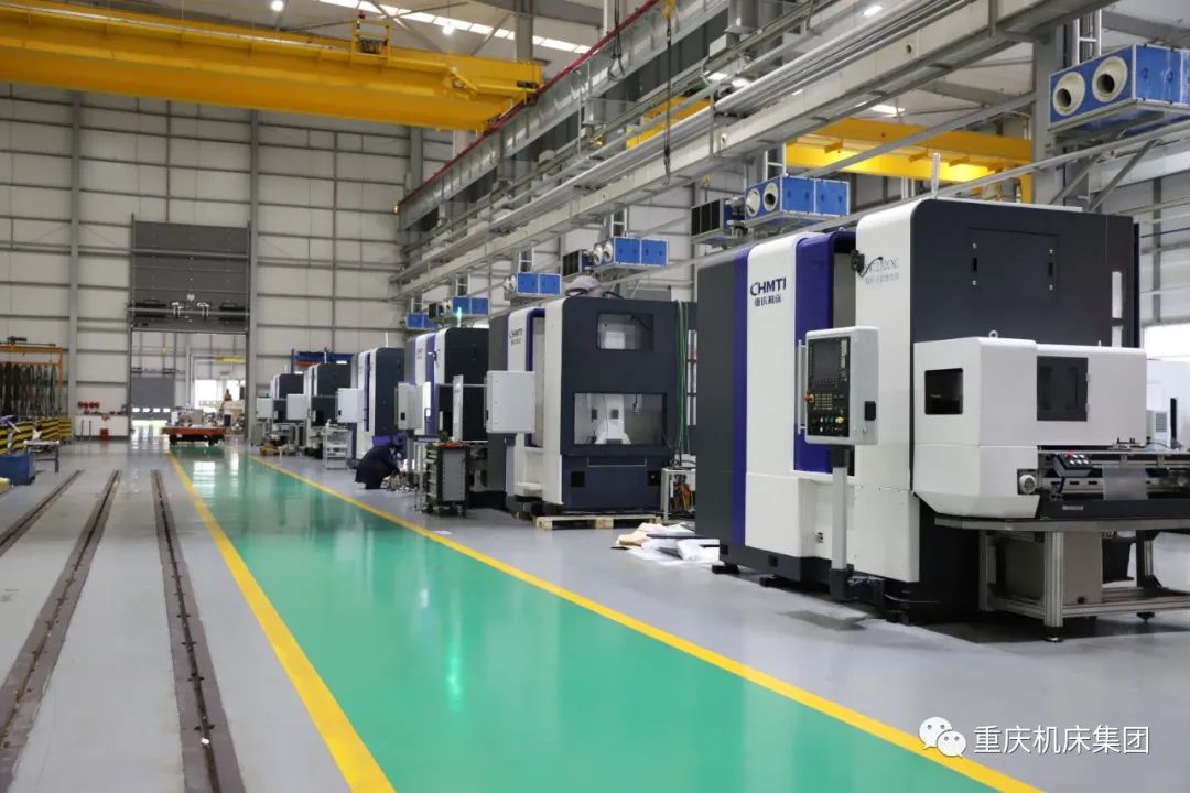 重庆机床集团确定为市制造业“链主”重点培育企业