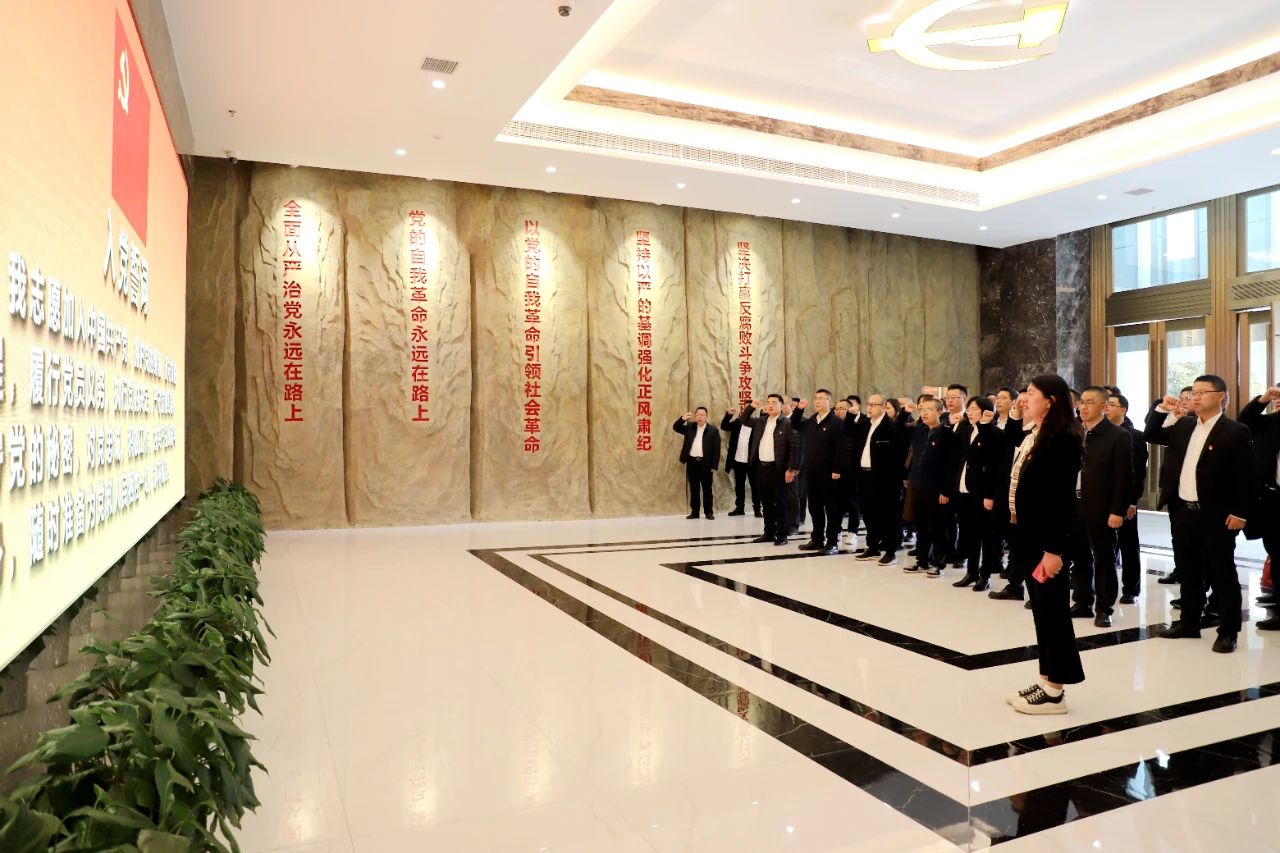 扬清风正气 创清廉国企——公司党委组织参观重庆市党风廉政教育基地