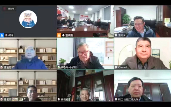 重庆机床集团牵头完成的“高性能齿轮精密磨削关键技术及装备”重大科技成果顺利通过鉴定